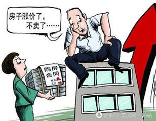 华宝娱乐