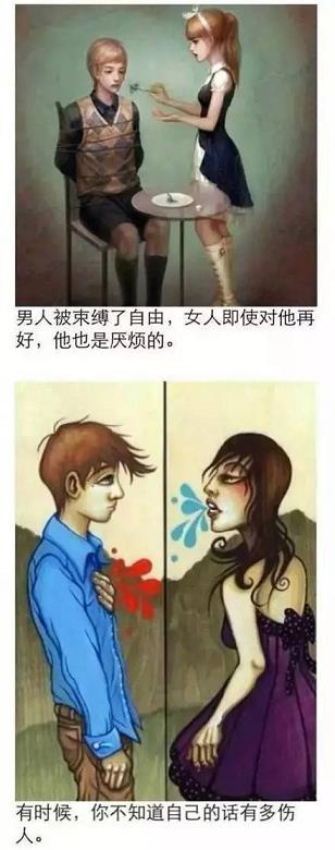 在线水果机