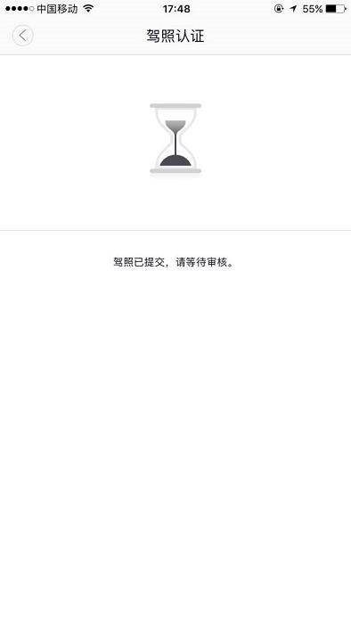 名鸿娱乐