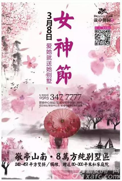 k体育网页版